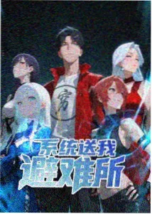 纸上星球动画封面